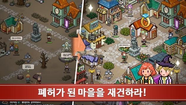 邪恶猎人大亨 邪恶猎人大亨