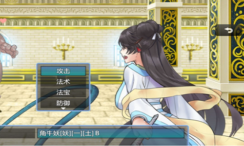 绯色修仙录冷狐版 绯色修仙录冷狐版