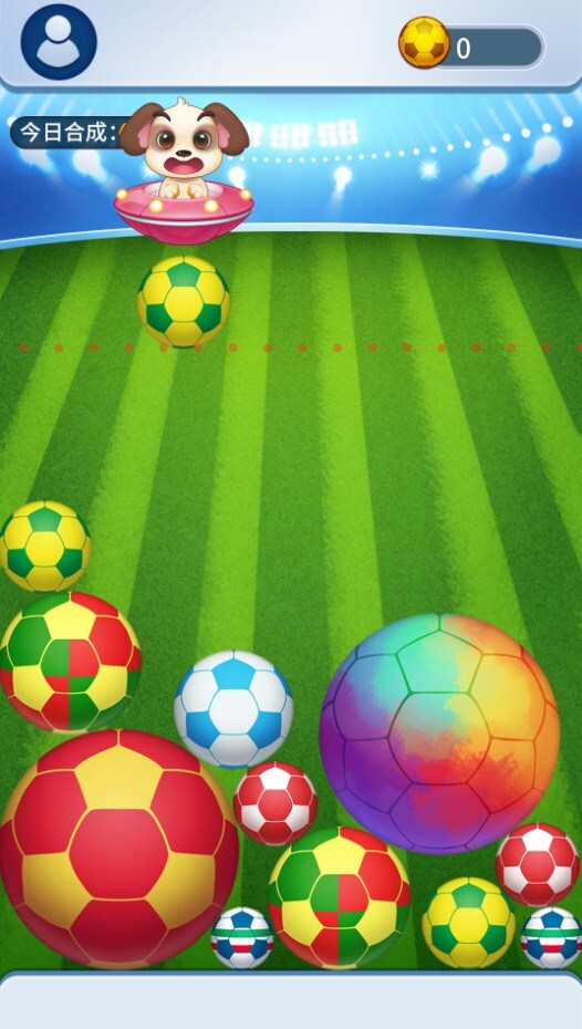 合成大金球 合成大金球