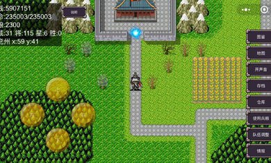 三国志群雄争霸 三国志群雄争霸