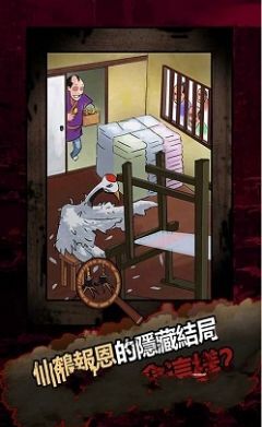 恐怖黑暗童话 恐怖黑暗童话