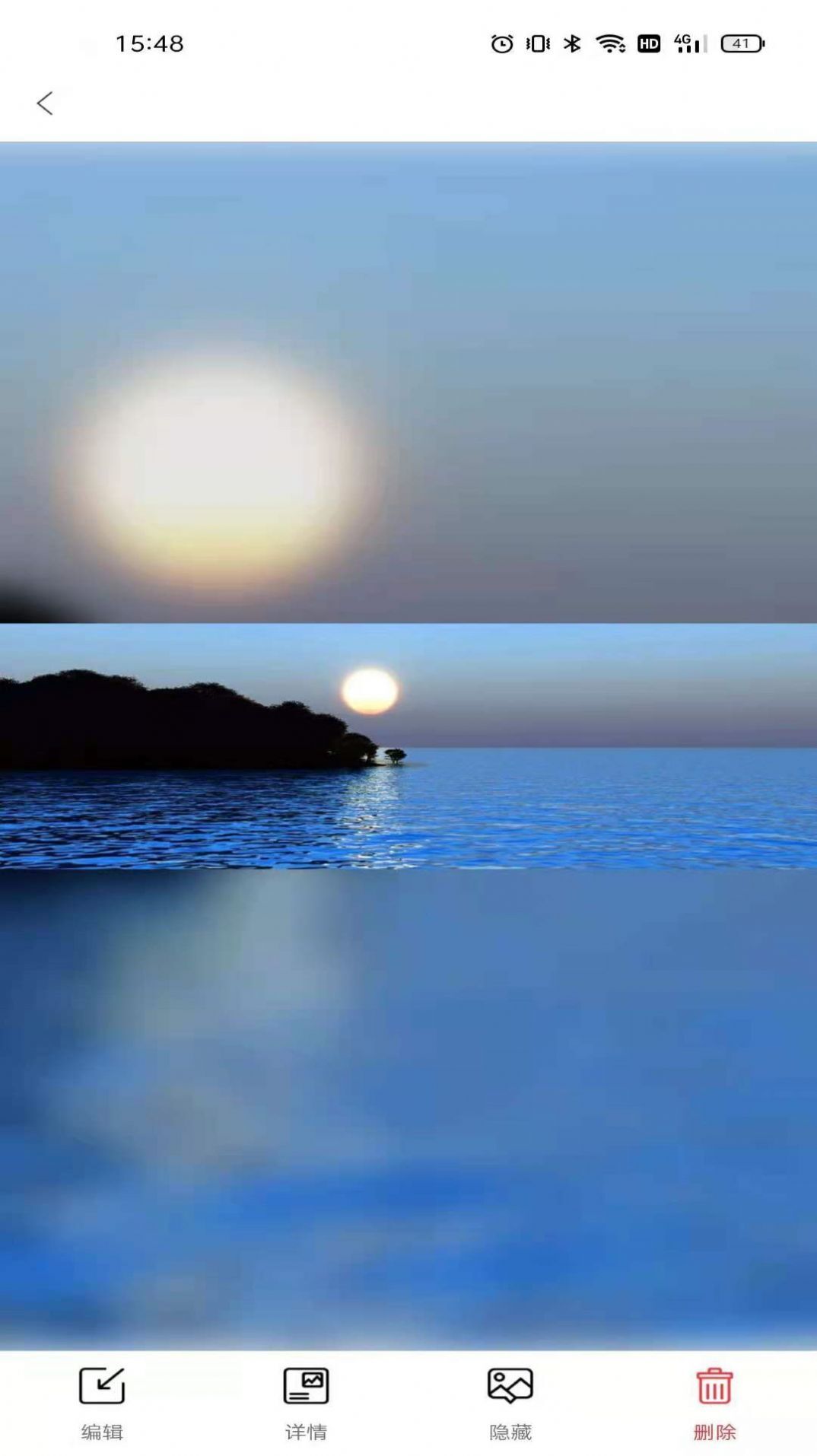 aigo智能相框-图3