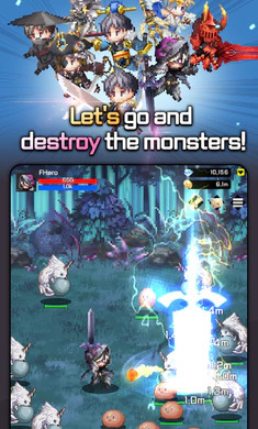 F级冒险家 F级冒险家