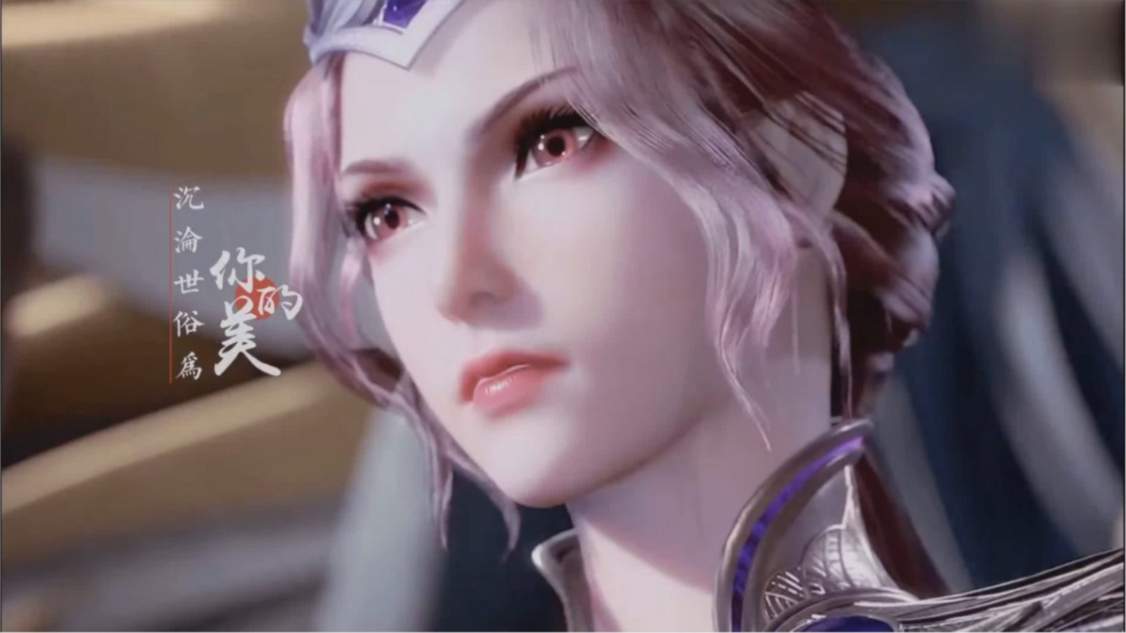 斗罗大陆比比东篇冷狐版汉化