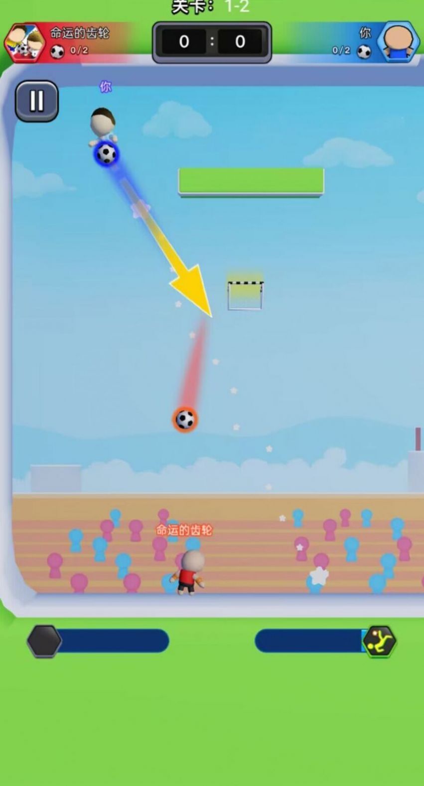 热血双人足球 热血双人足球