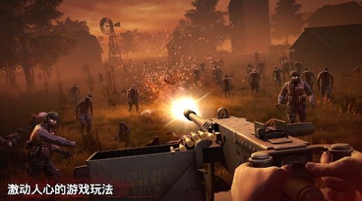 勇闯死人谷2遗产