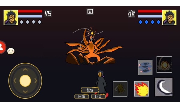 像素火影1.00.23双人联机版