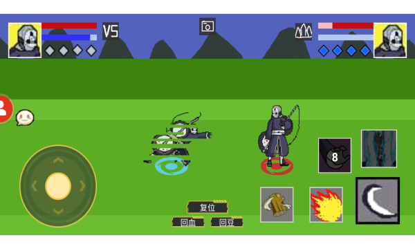 像素火影1.00.23双人联机版