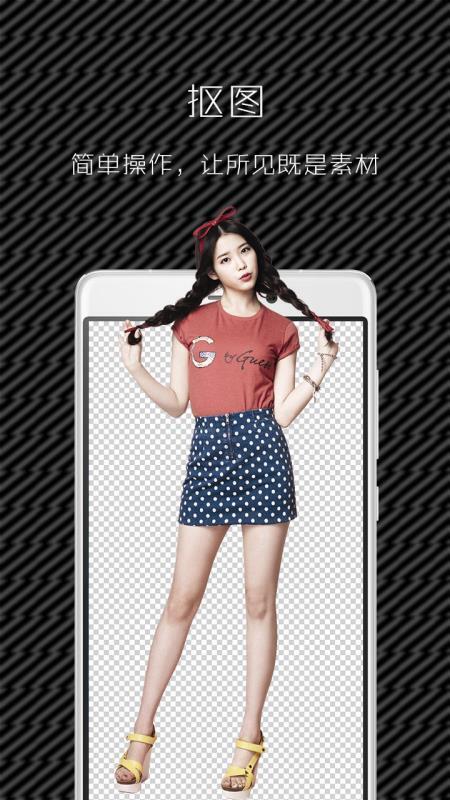 滤镜美图相机 滤镜美图相机