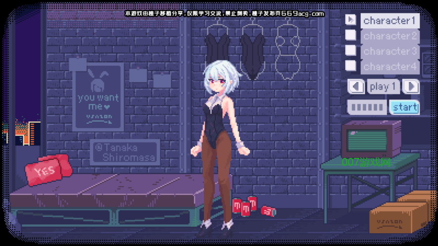 桃子移植像素本尼