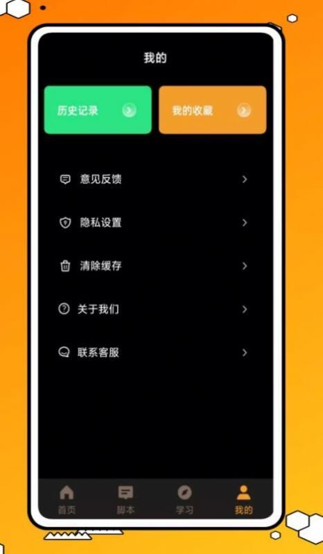 力扣编程-图1