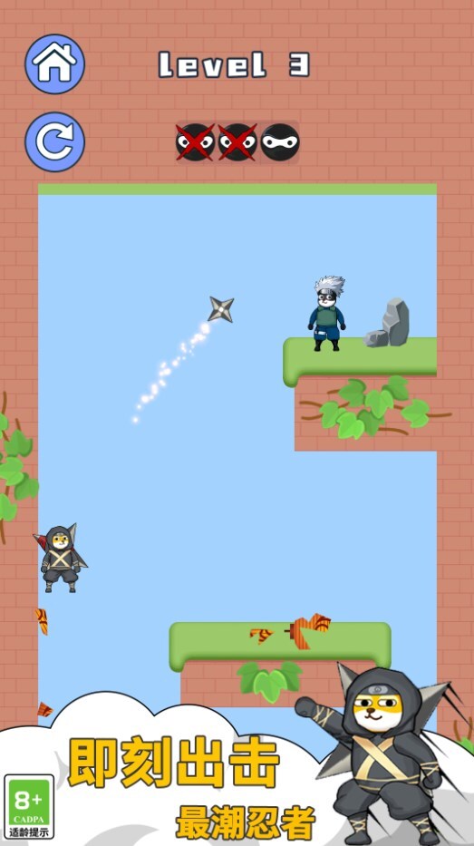 我是飞刀高手 我是飞刀高手