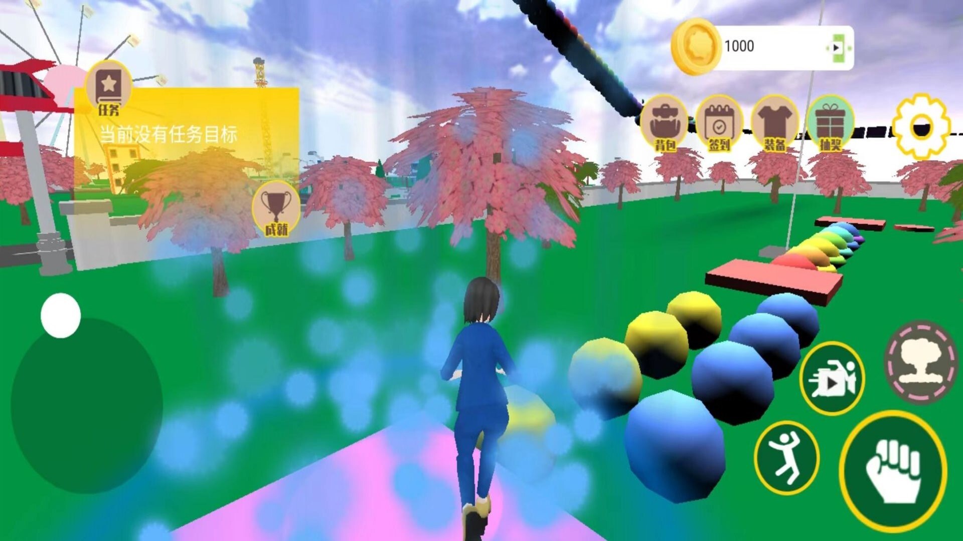 恋爱樱花校园模拟器