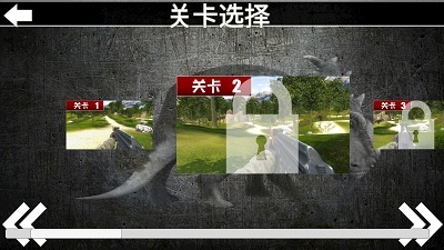 恐龙战斗队 恐龙战斗队