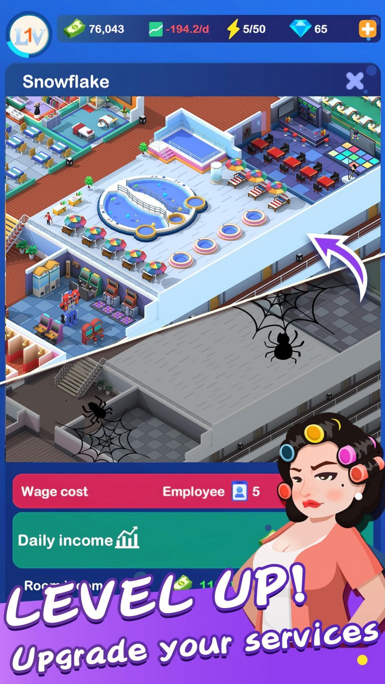 梦幻温泉大亨 梦幻温泉大亨