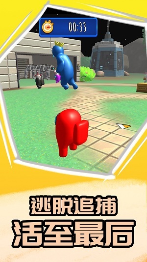 卧底在当中 卧底在当中