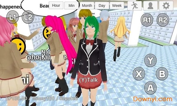 校外模拟器2中文版