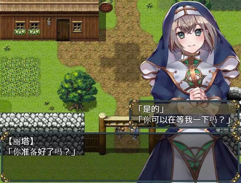 修女和光无法触及的森林冷狐版