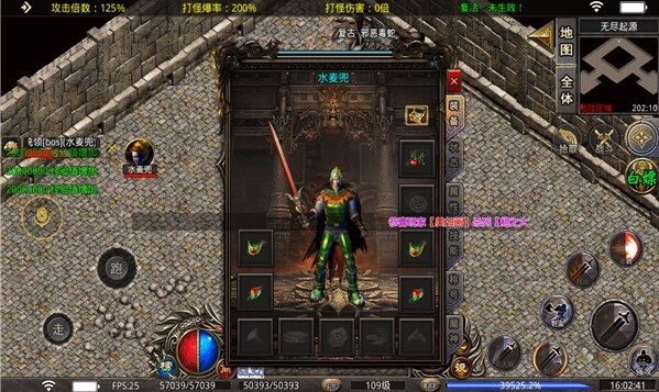 青游超速迷失 青游超速迷失