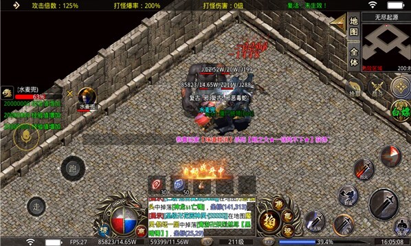 青游超速迷失 青游超速迷失