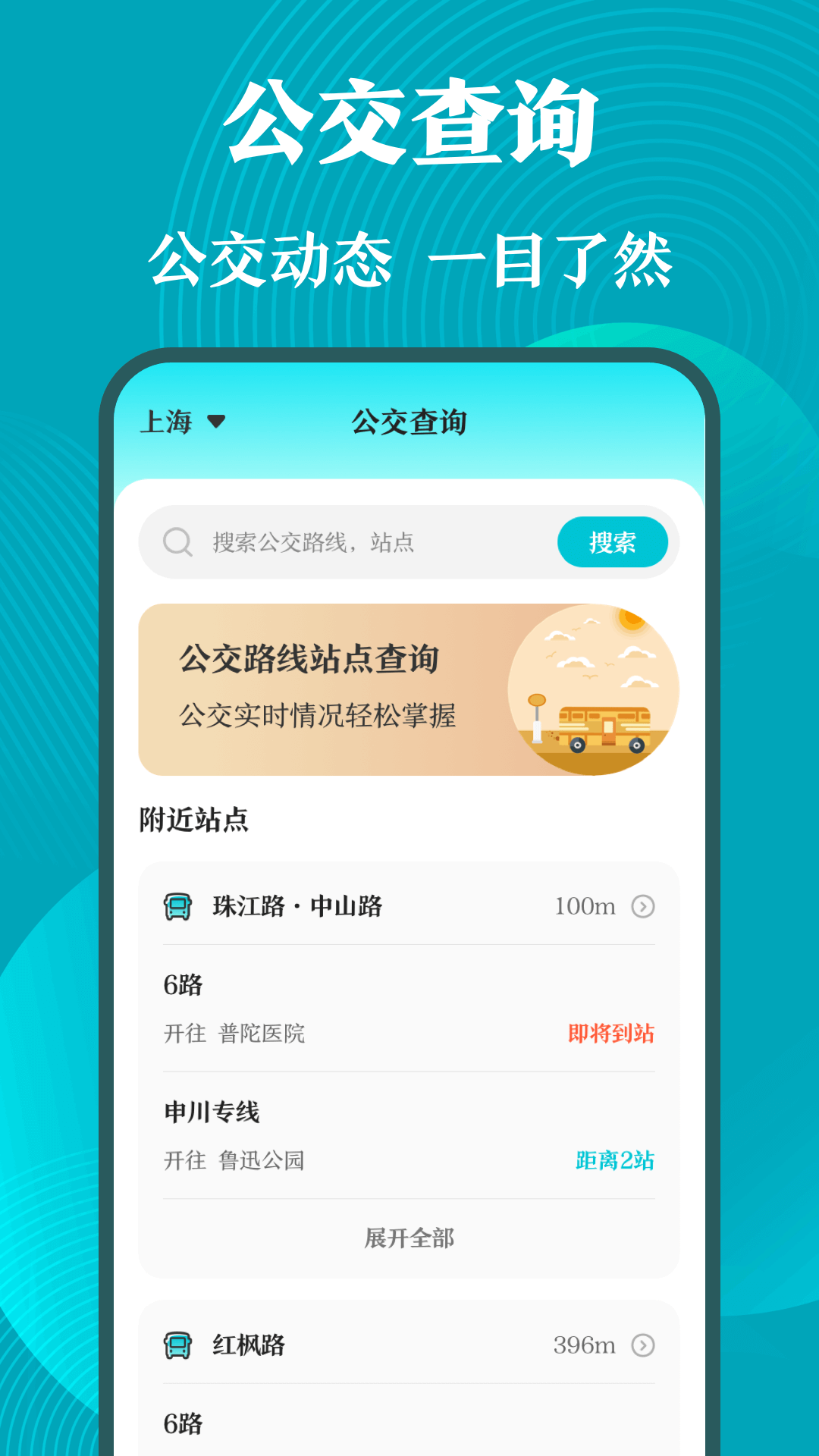 门禁卡NFC工具箱 门禁卡NFC工具箱