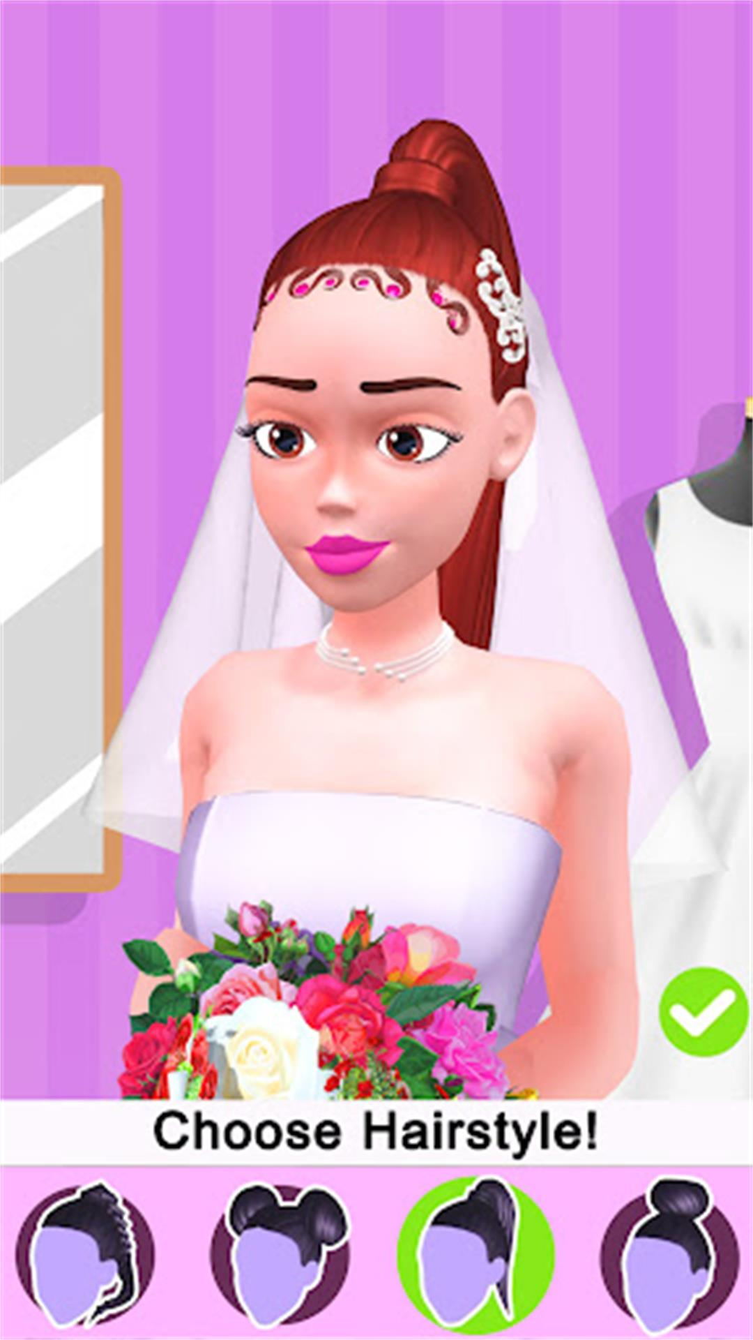 百变女神美容化妆