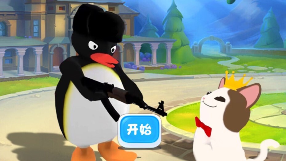 暴走大鹅企鹅追杀 暴走大鹅企鹅追杀