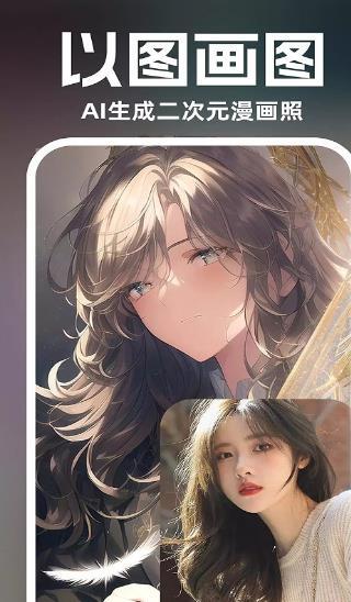 灵境AI绘画设计-图3