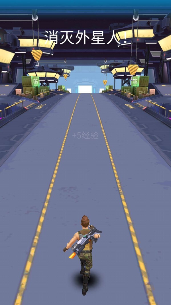 急速穿梭冒险 急速穿梭冒险