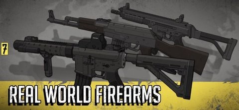 塞拉7号 塞拉7号