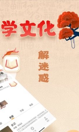 易奇文化 易奇文化