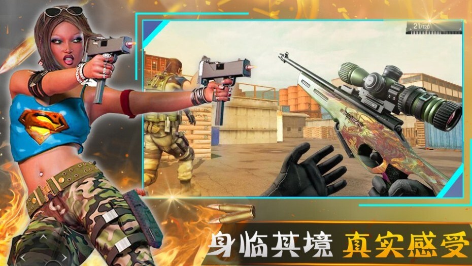 王者战争城市 王者战争城市