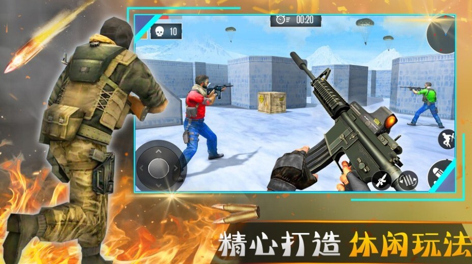 王者战争城市 王者战争城市