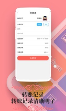 微商作图 微商作图