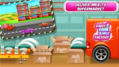 奶牛场牛奶工厂 奶牛场牛奶工厂