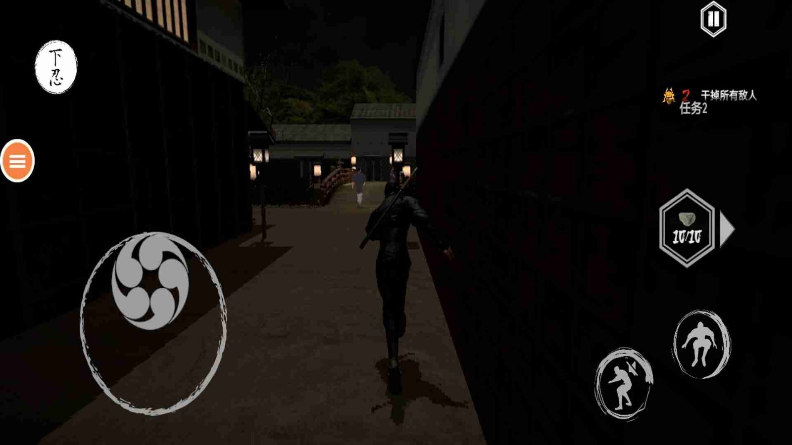 狙击手射击战争3D