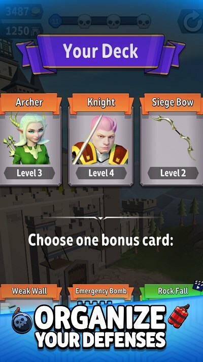 皇家防御 皇家防御