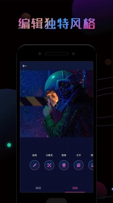 ps修图大神 ps修图大神