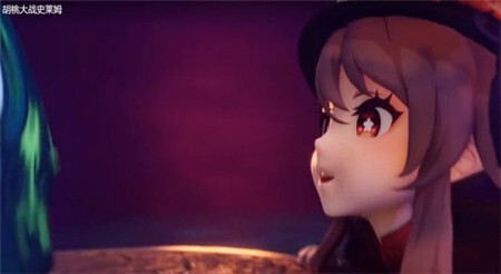 刻晴大战史莱姆