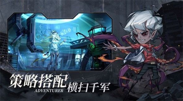 罪恶之城饥荒 罪恶之城饥荒