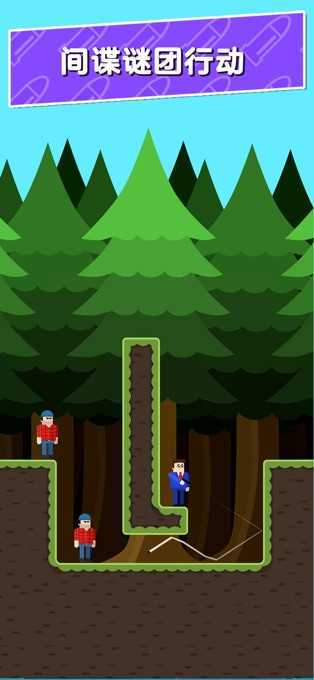 持枪的家伙 持枪的家伙