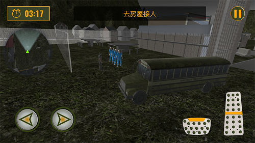 王牌军团对决 王牌军团对决