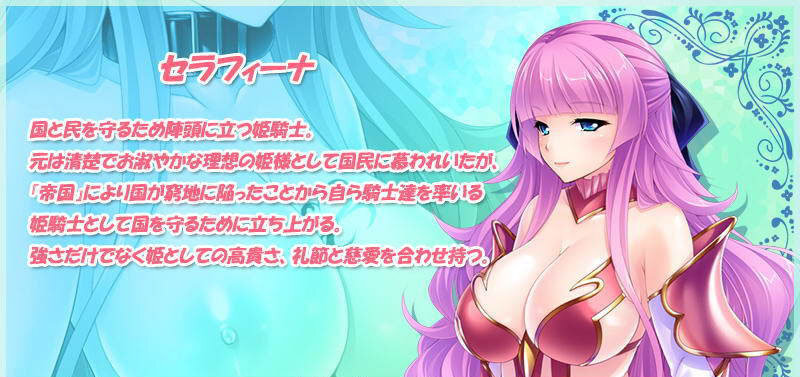 最强的孕育骑士团 v1.0 安卓汉化版