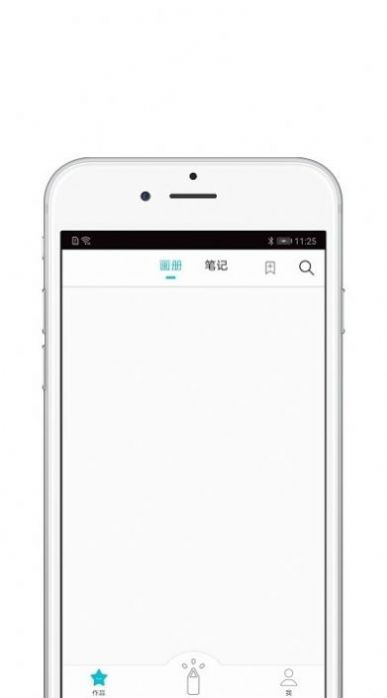 欢喜绘画 欢喜绘画