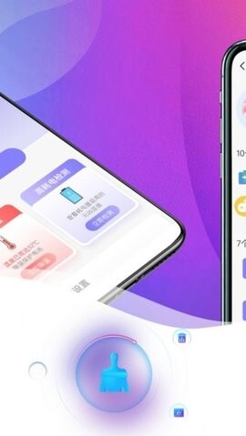 羌羌电池小帮手 羌羌电池小帮手