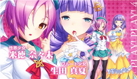 桃源乡GO汉化版