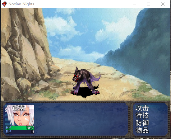 诺克萨斯之夜安卓汉化