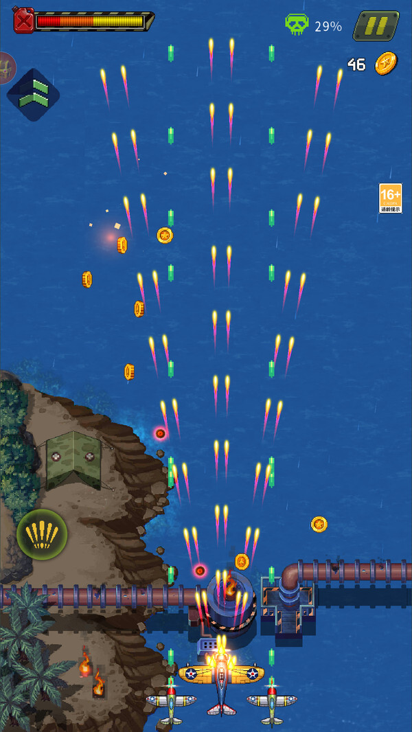 空间战队 空间战队