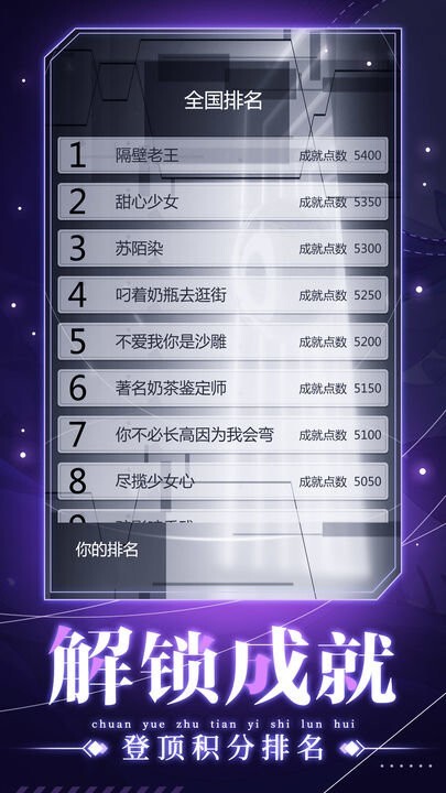 人生重开之我穿越了 人生重开之我穿越了