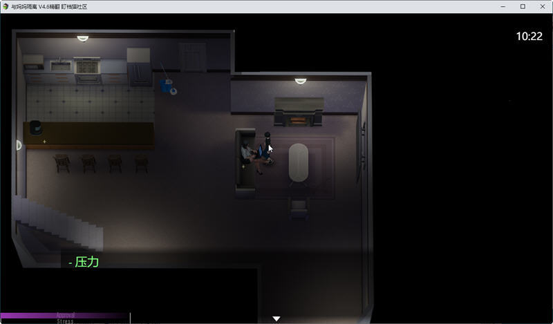 与妈妈一起隔离0.46安卓直装